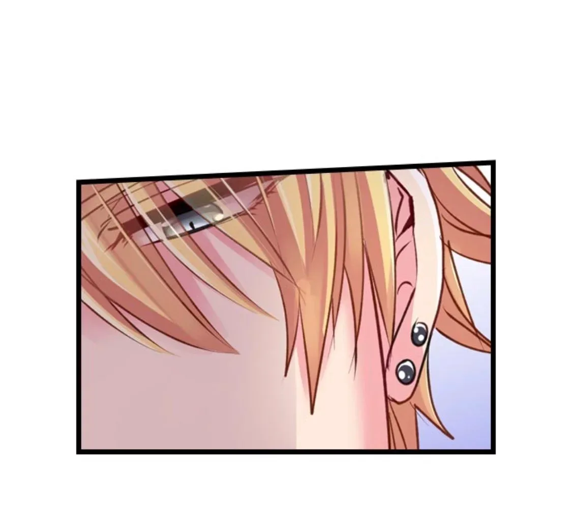 Fukenzen Host ni Kimajime JK Chapter 15 page 34