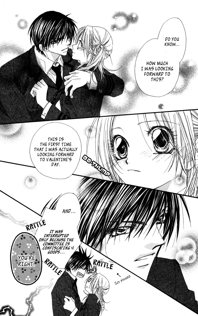 Lovey Dovey Chapter 14 page 4