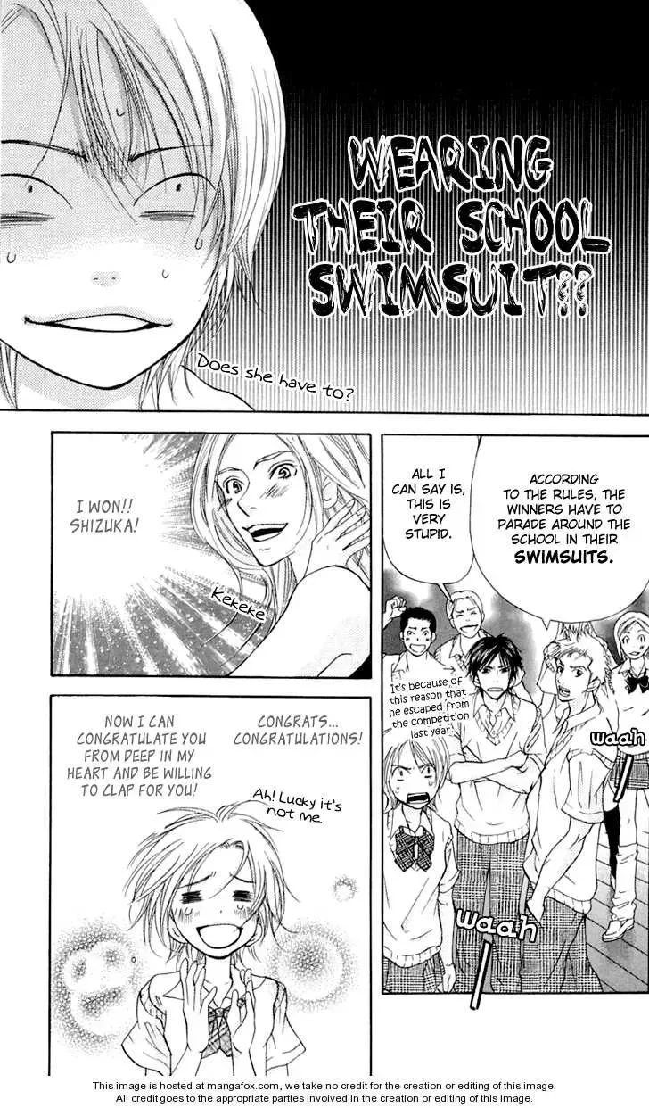 Sonan Jyanaiyo Chapter 22 page 43