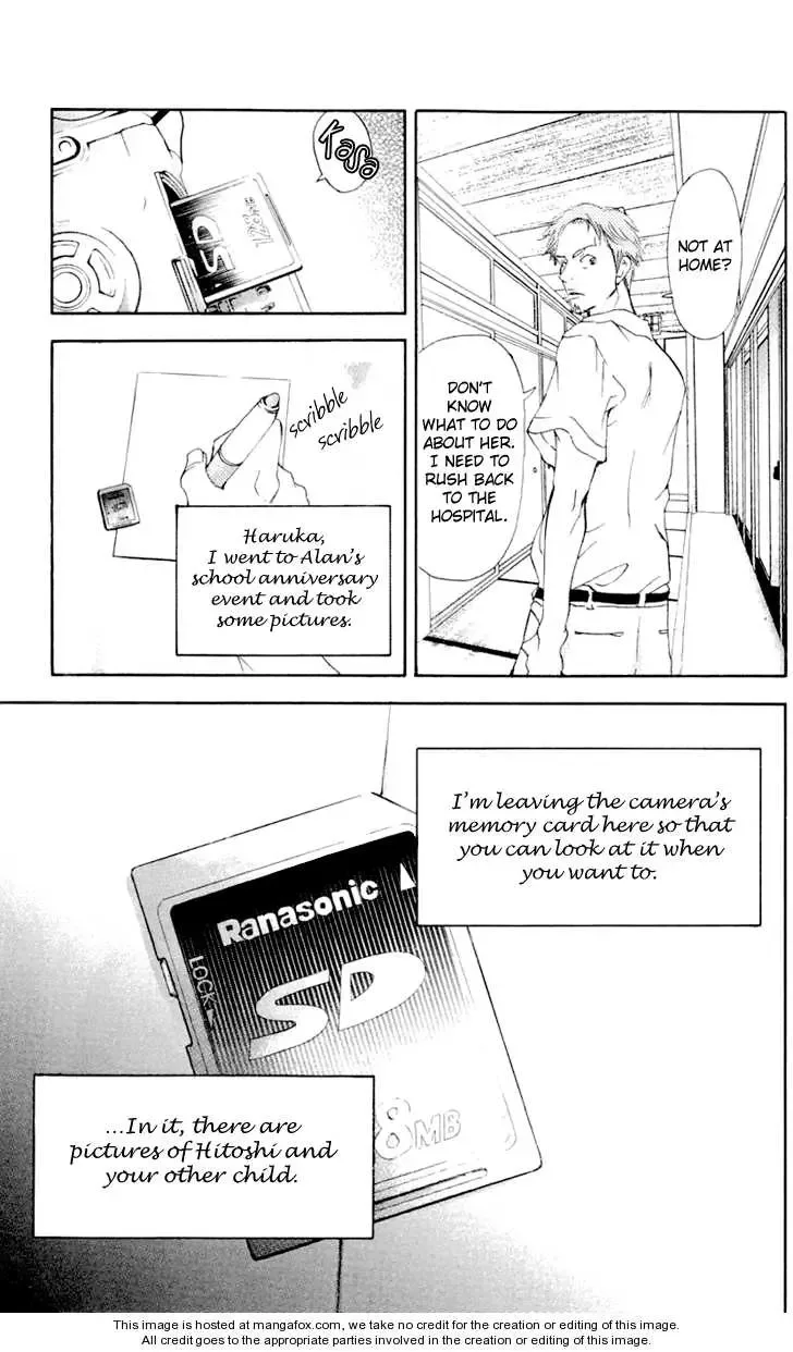 Sonan Jyanaiyo Chapter 22 page 49