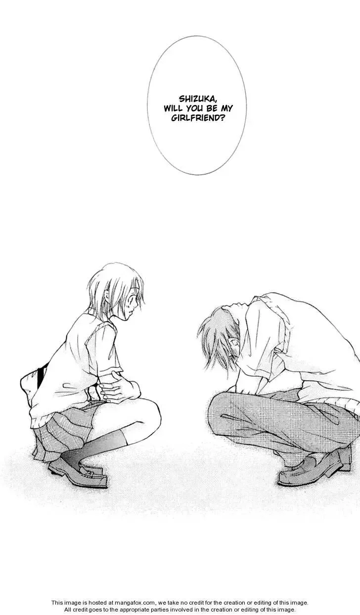 Sonan Jyanaiyo Chapter 22 page 46