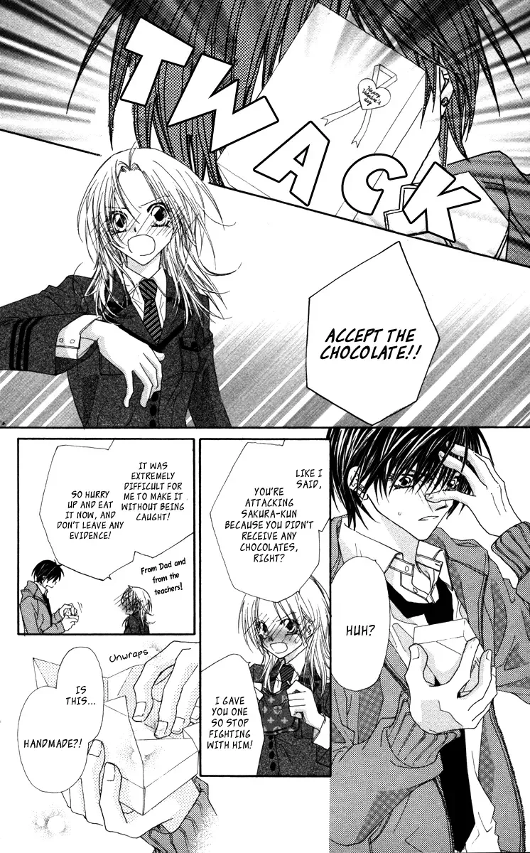 Lovey Dovey Chapter 14 page 13