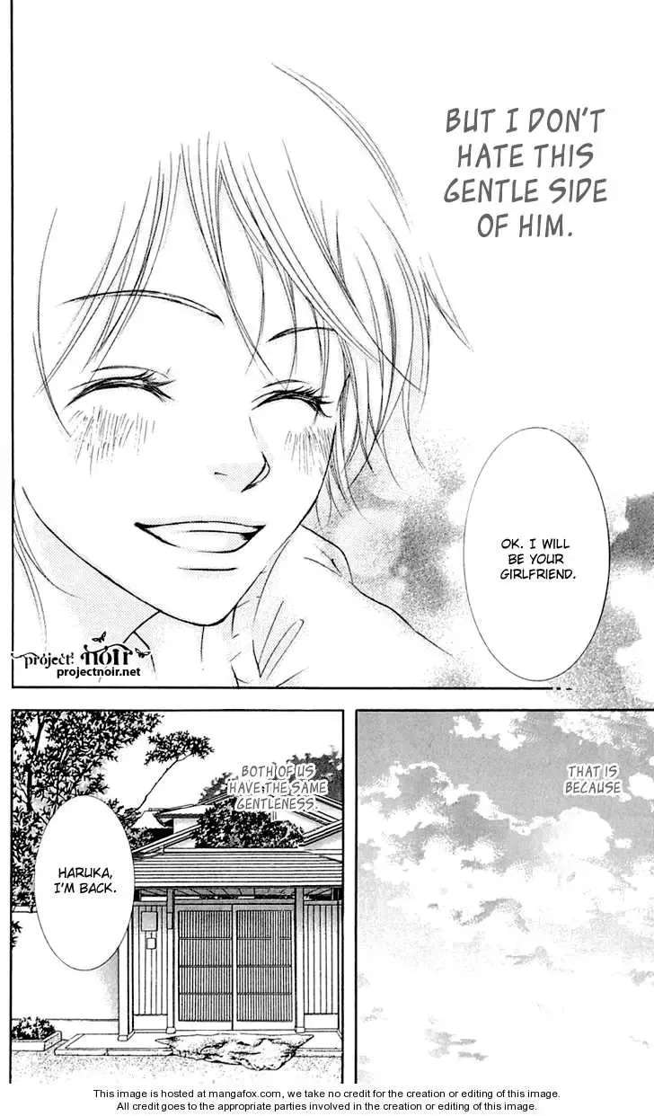Sonan Jyanaiyo Chapter 22 page 48