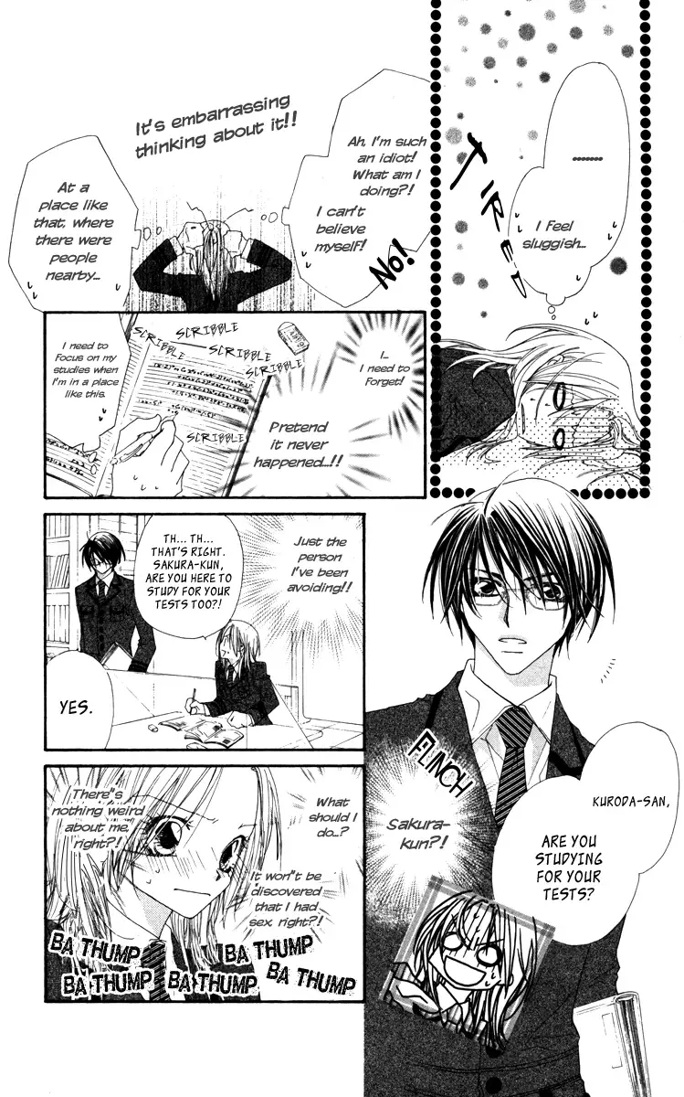 Lovey Dovey Chapter 14 page 23