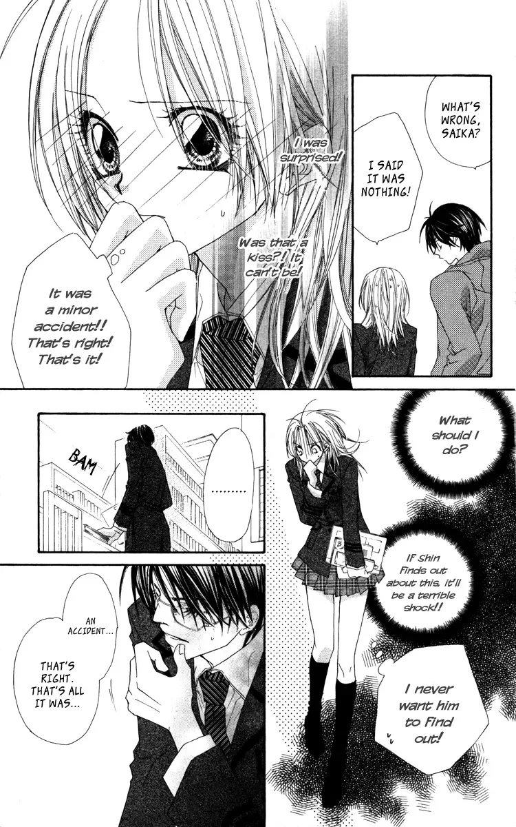 Lovey Dovey Chapter 14 page 30