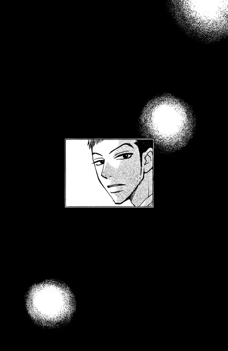 Inochi Chapter 14 page 4