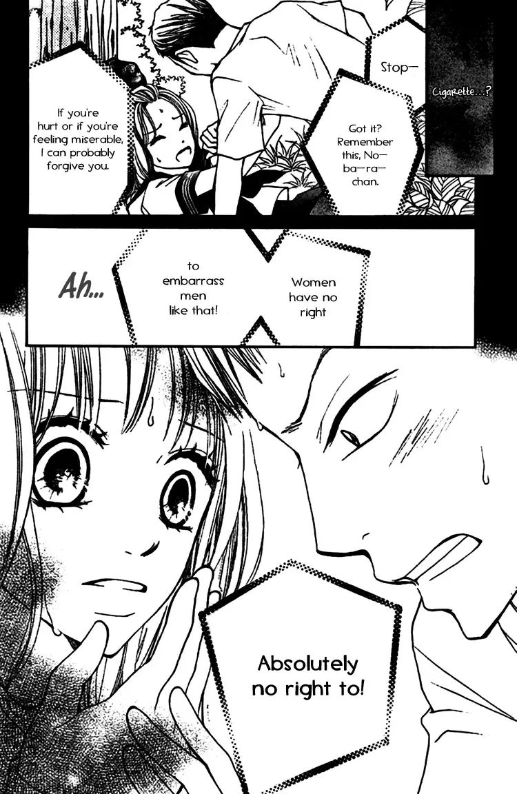 Inochi Chapter 14 page 10
