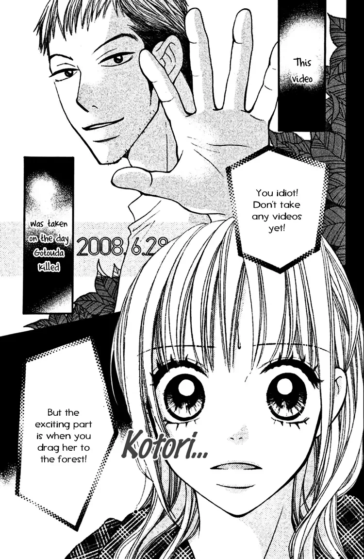 Inochi Chapter 14 page 5
