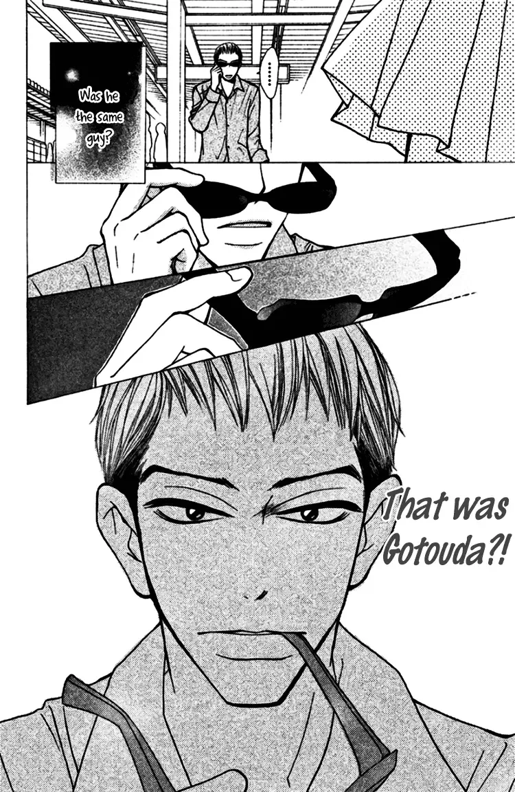 Inochi Chapter 14 page 16