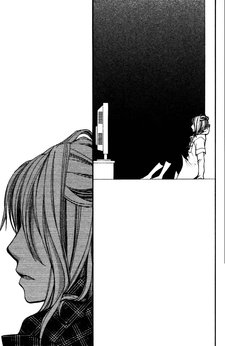 Inochi Chapter 14 page 25