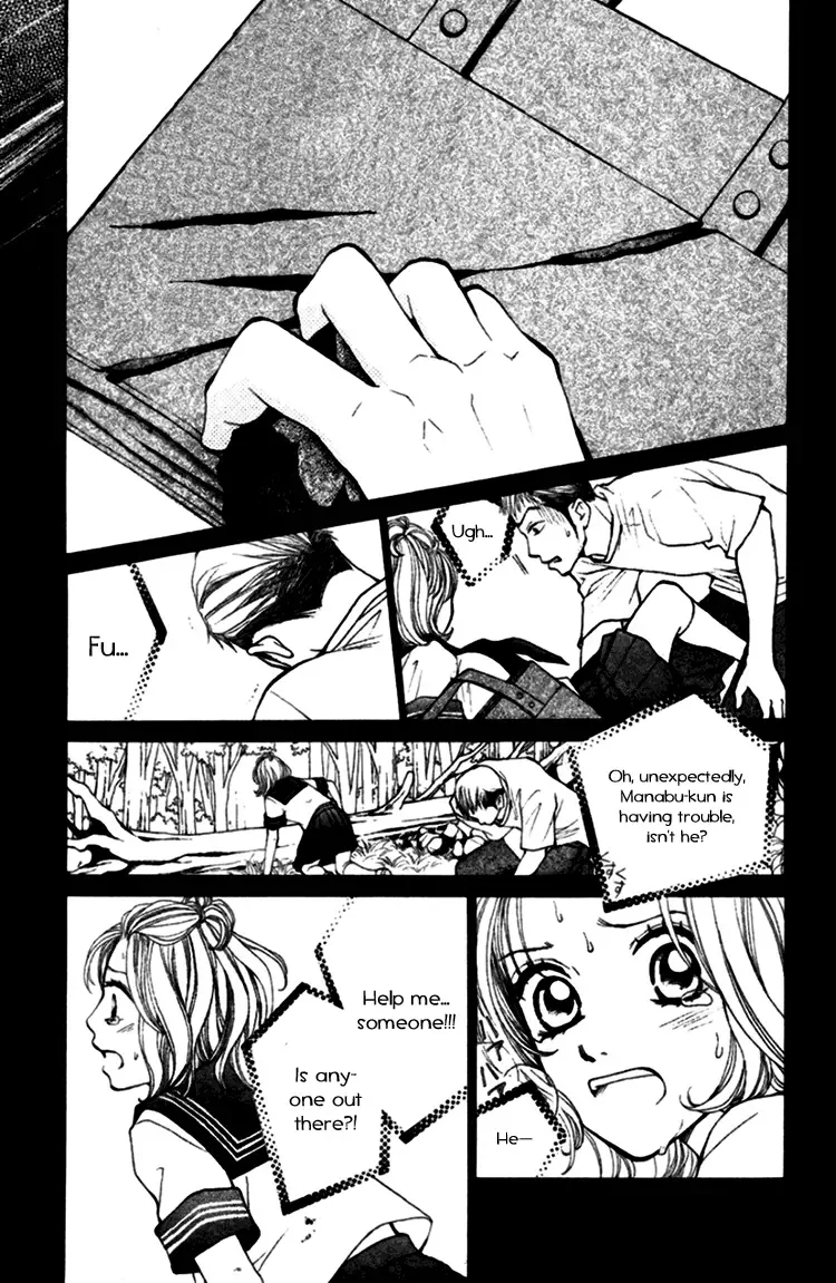 Inochi Chapter 14 page 19