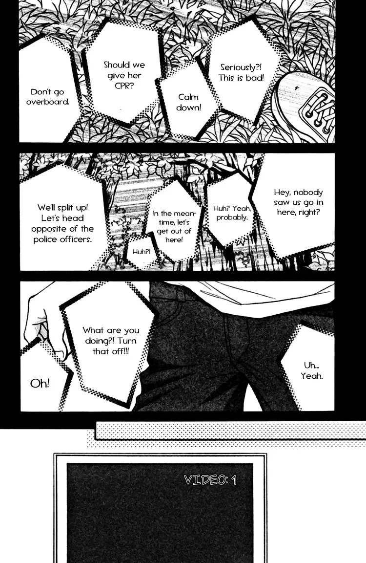 Inochi Chapter 14 page 24