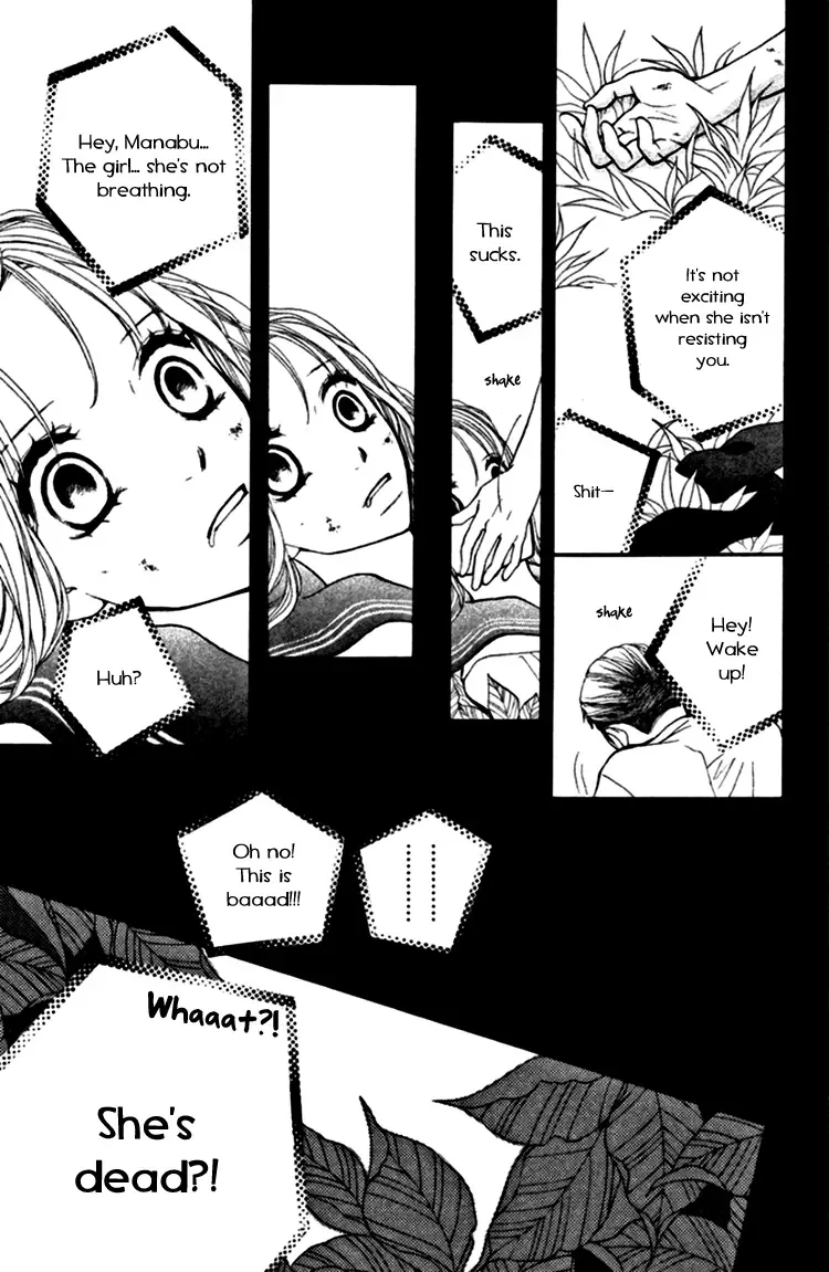 Inochi Chapter 14 page 23