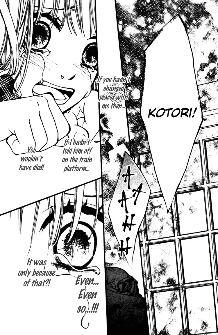 Inochi Chapter 14 page 27