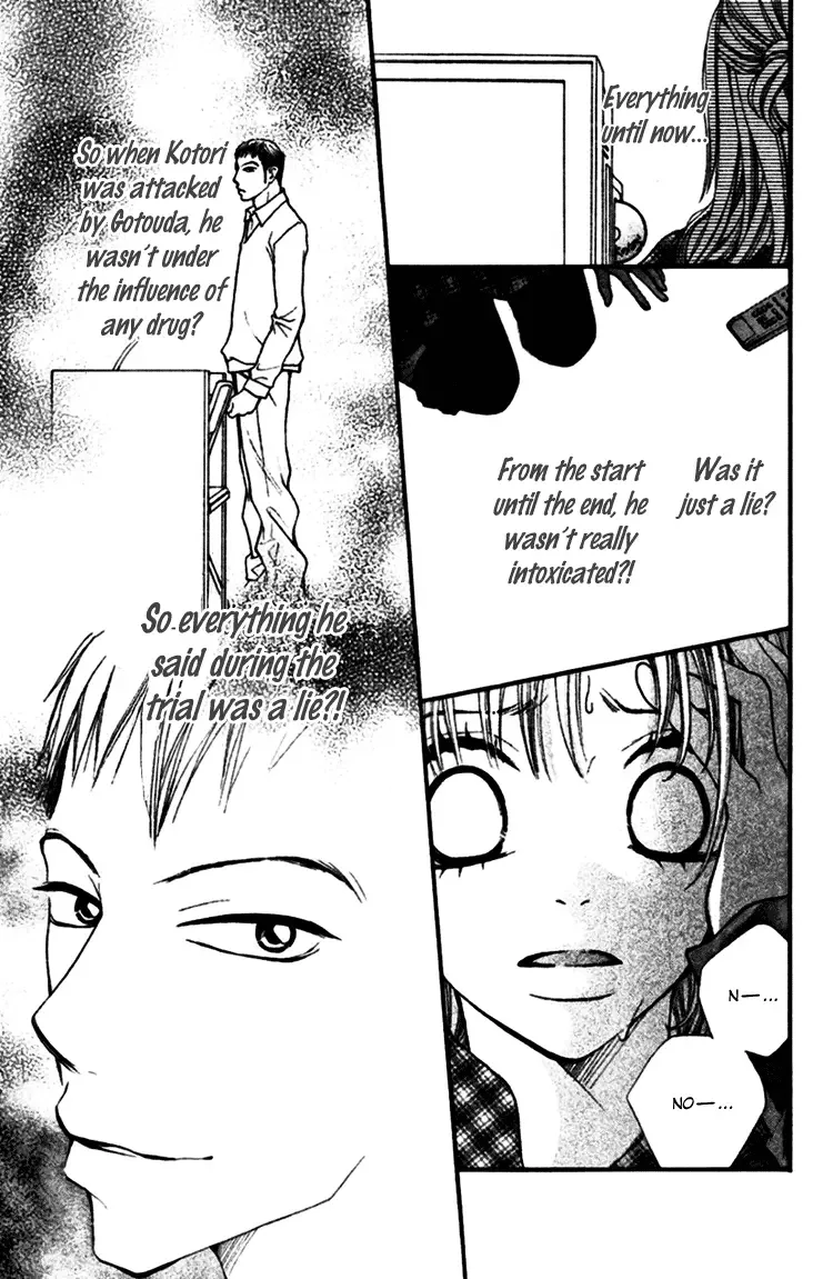 Inochi Chapter 14 page 29