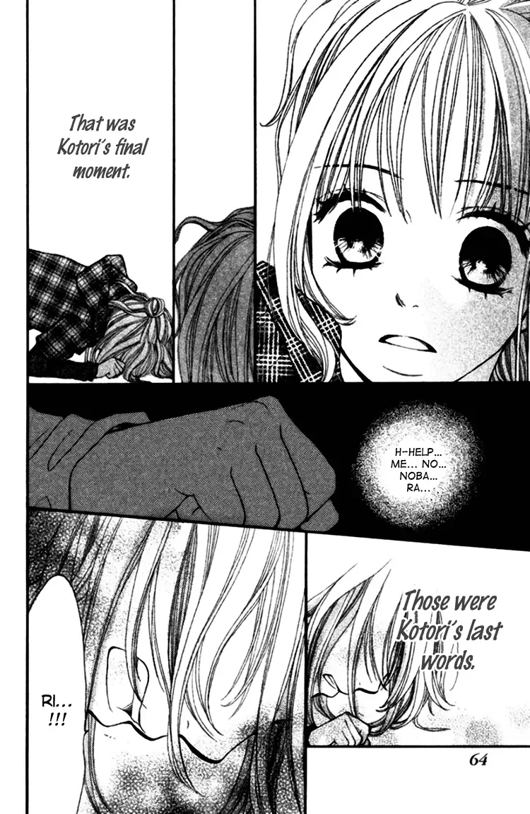 Inochi Chapter 14 page 26