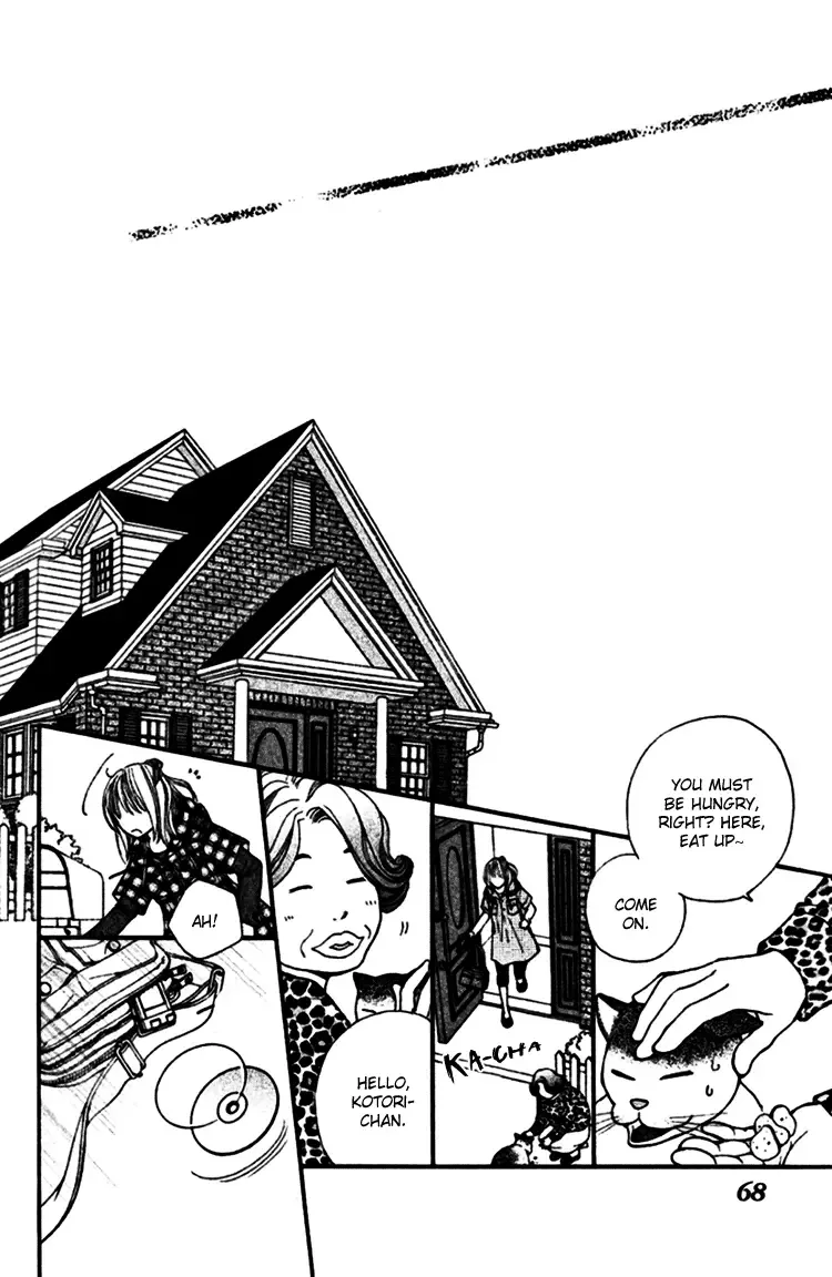 Inochi Chapter 14 page 30