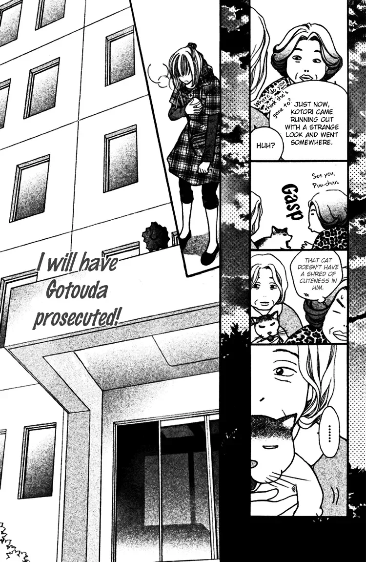 Inochi Chapter 14 page 33