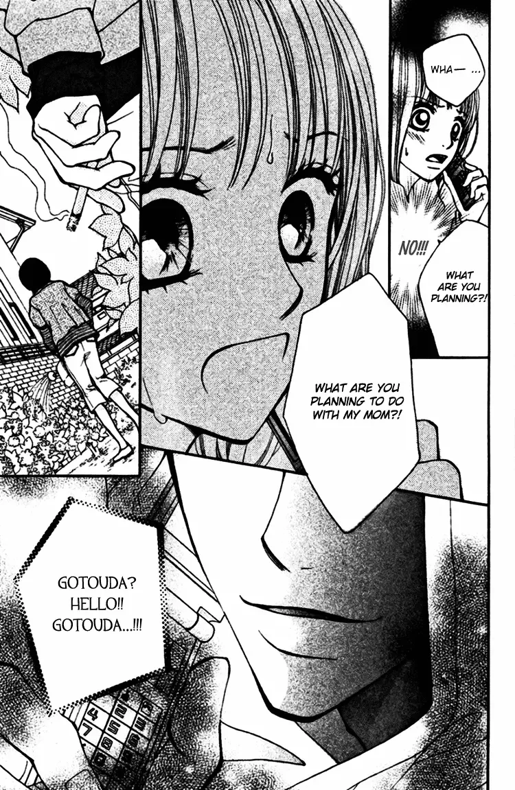 Inochi Chapter 14 page 39
