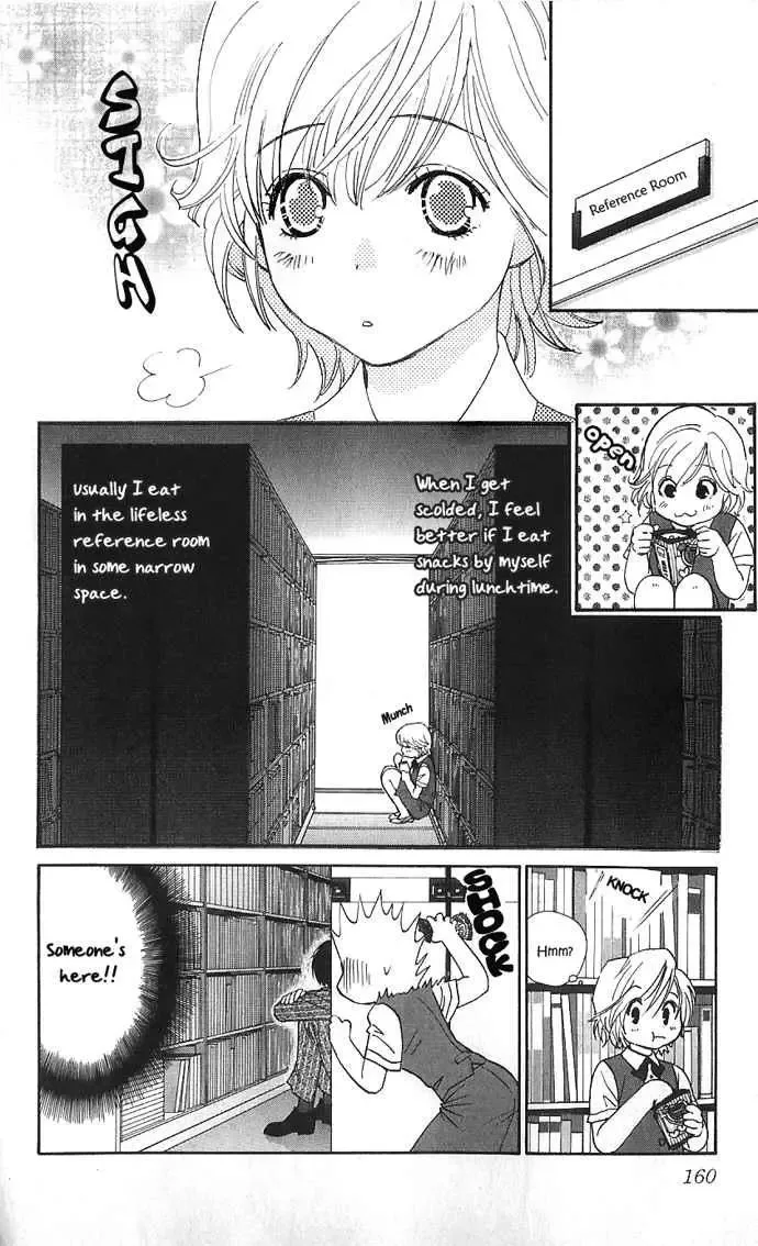 Soryanaize Darling Chapter 14.5 page 6