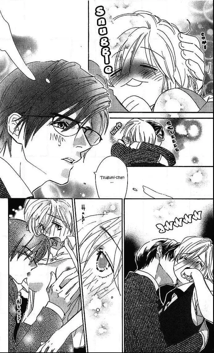 Soryanaize Darling Chapter 14.5 page 10