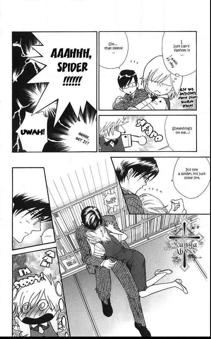 Soryanaize Darling Chapter 14.5 page 8