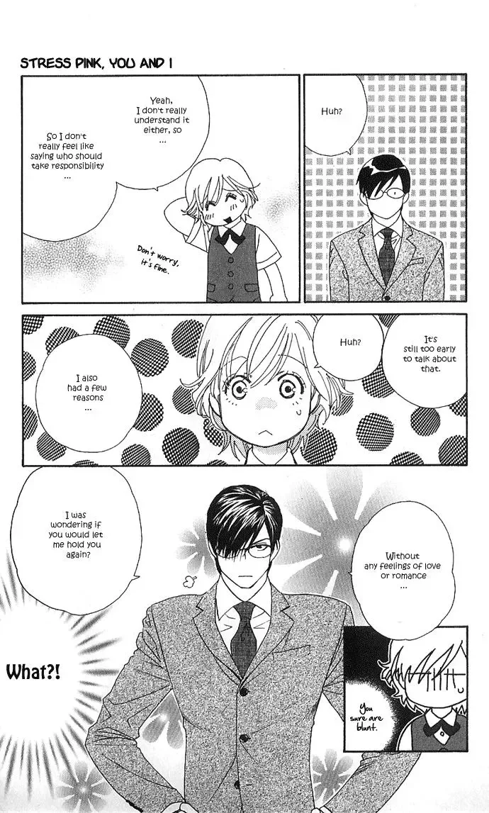 Soryanaize Darling Chapter 14.5 page 15