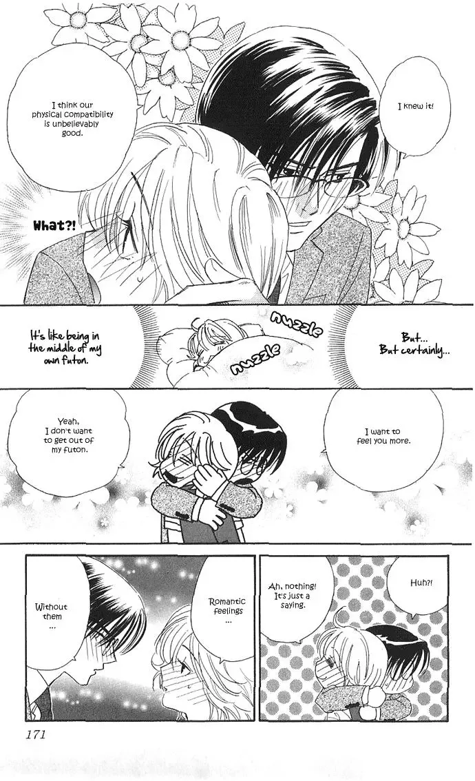 Soryanaize Darling Chapter 14.5 page 17