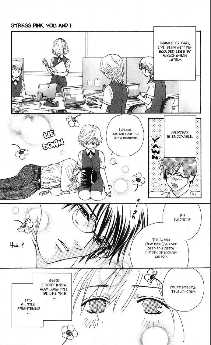 Soryanaize Darling Chapter 14.5 page 21