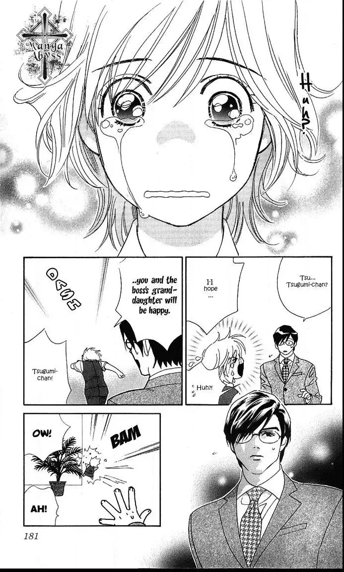 Soryanaize Darling Chapter 14.5 page 27