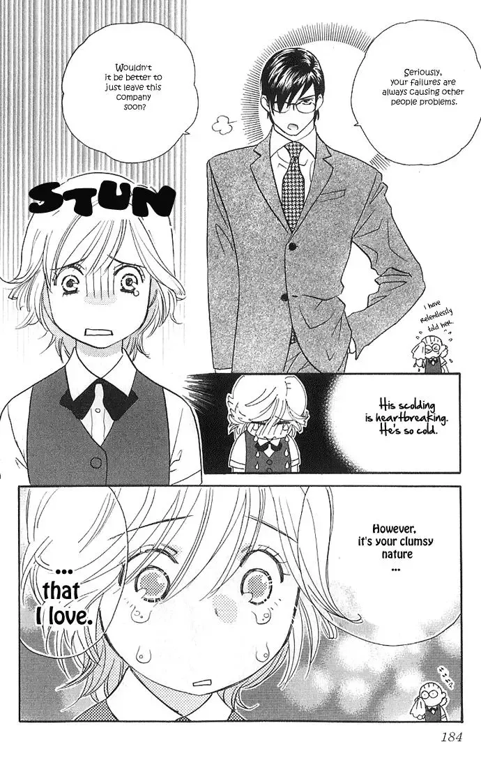 Soryanaize Darling Chapter 14.5 page 30