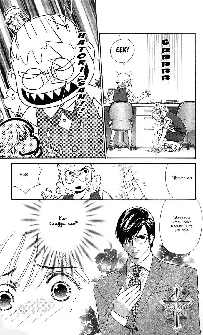 Soryanaize Darling Chapter 14.5 page 29