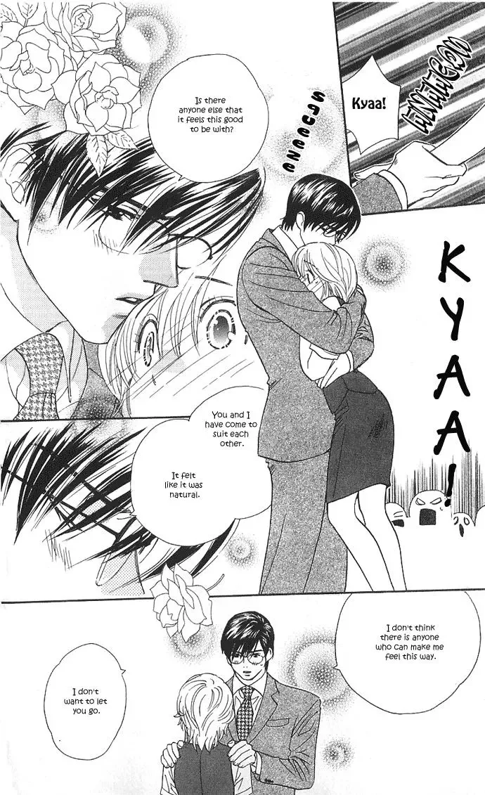 Soryanaize Darling Chapter 14.5 page 32