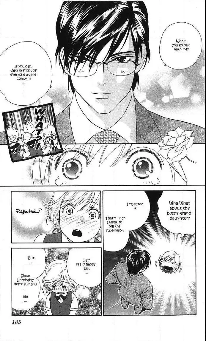Soryanaize Darling Chapter 14.5 page 31