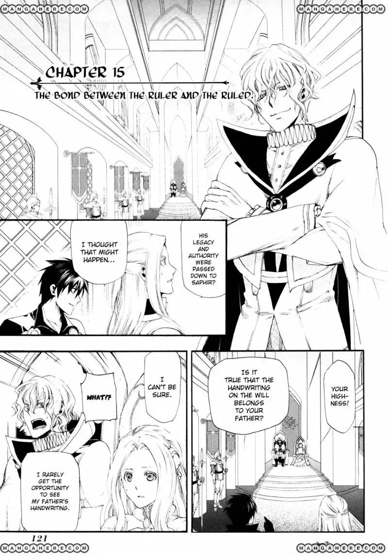 -Rain- Chapter 15 page 2