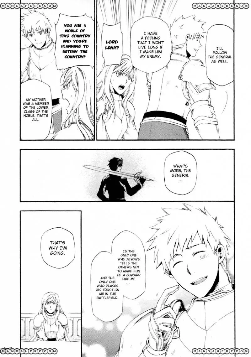 -Rain- Chapter 15 page 23