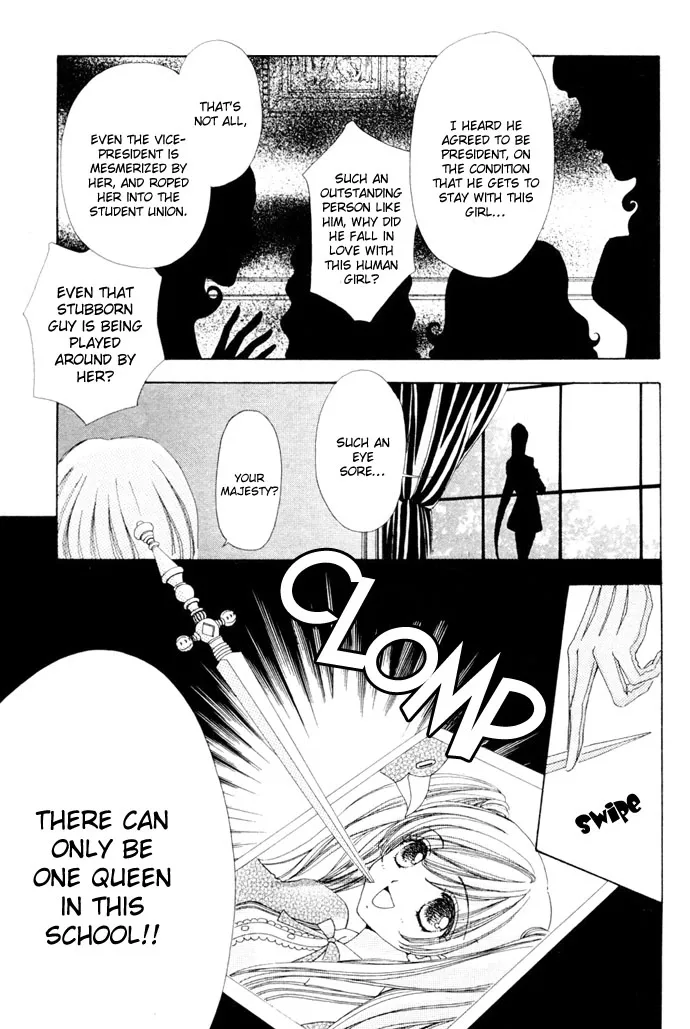 Love Monster Chapter 12 page 3
