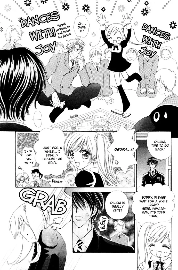 Love Monster Chapter 12 page 7