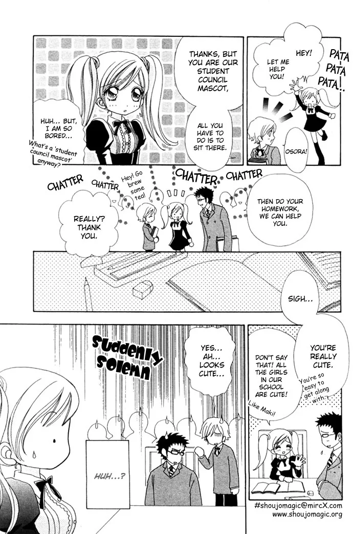 Love Monster Chapter 12 page 5