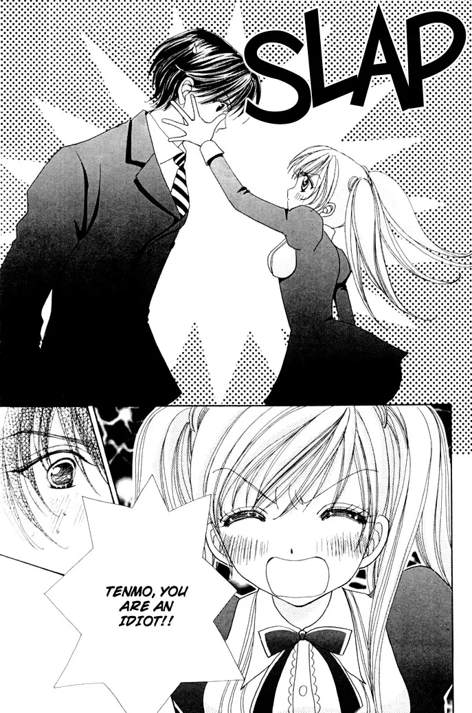 Love Monster Chapter 12 page 11