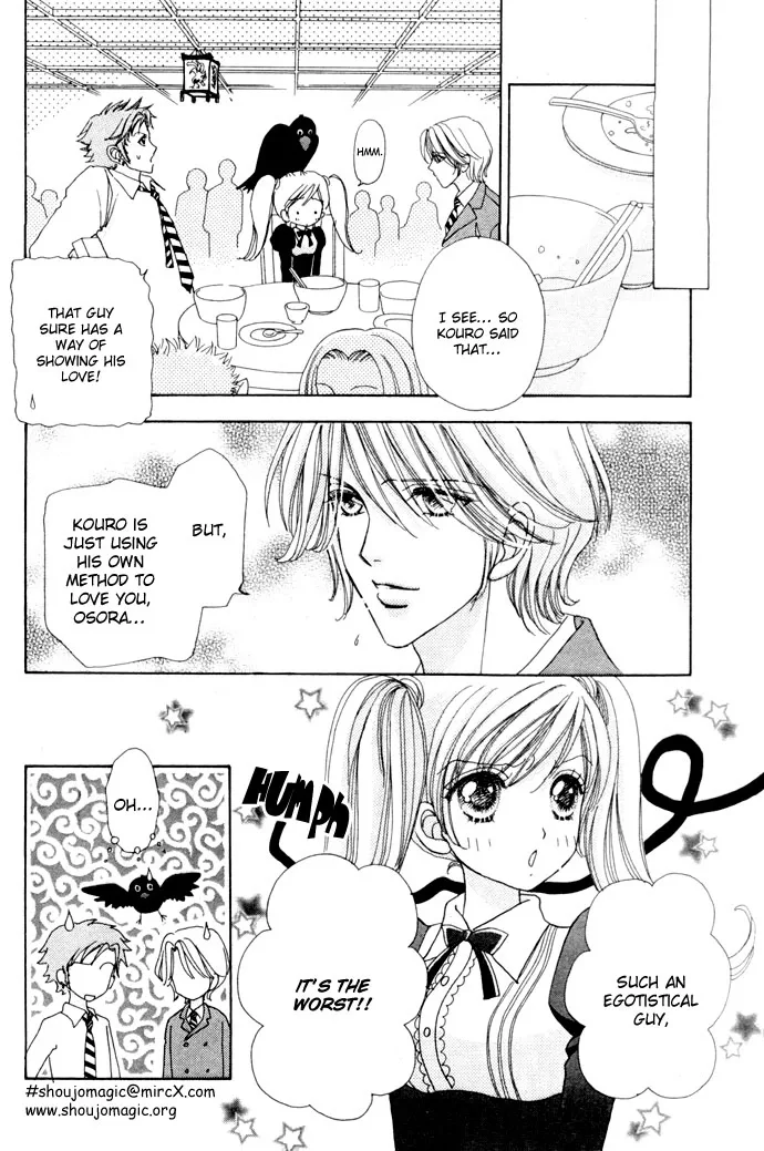 Love Monster Chapter 12 page 14