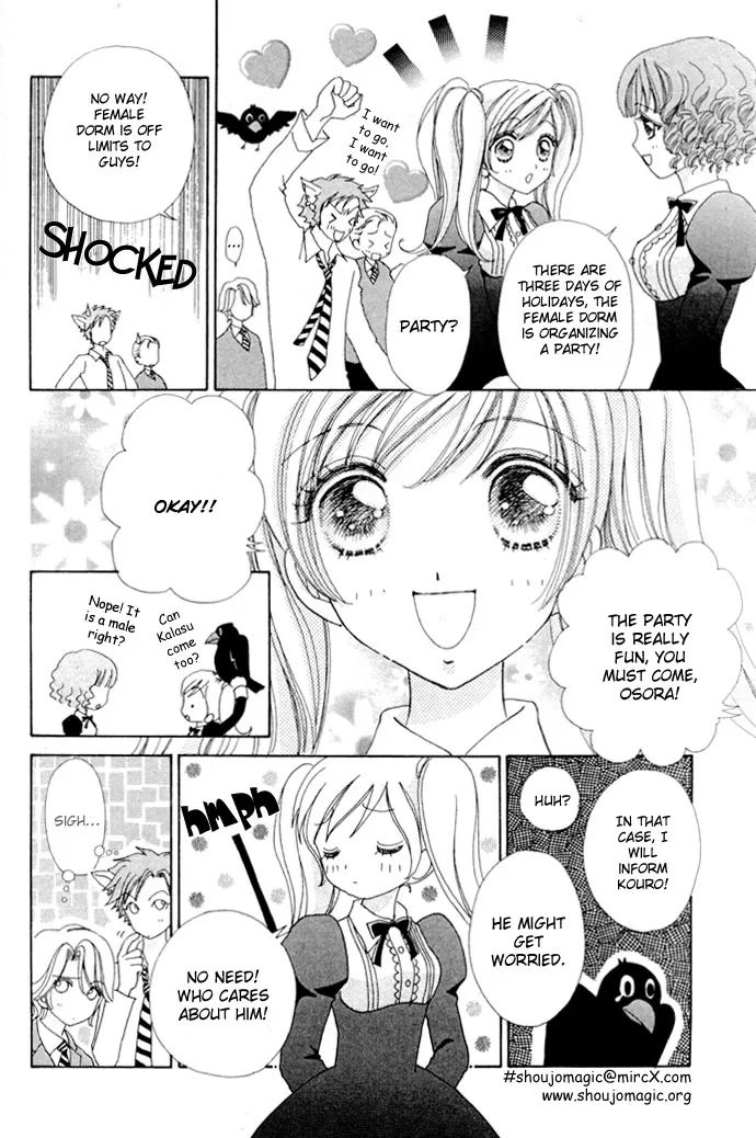 Love Monster Chapter 12 page 16