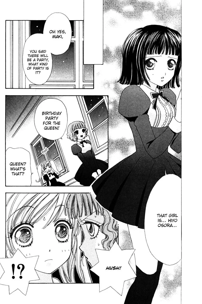 Love Monster Chapter 12 page 20