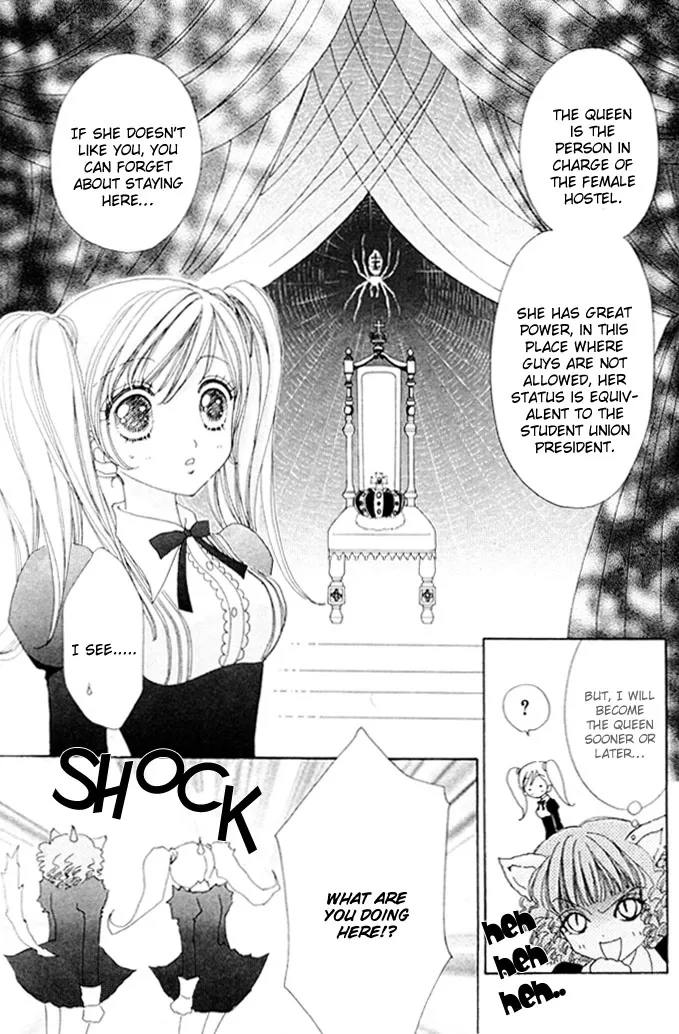 Love Monster Chapter 12 page 21