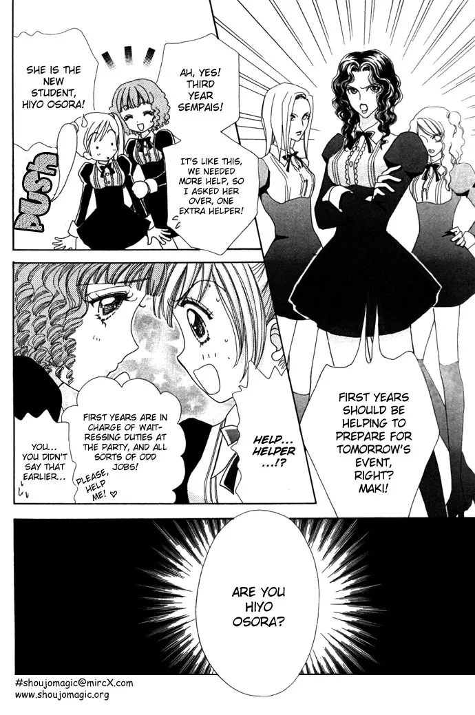 Love Monster Chapter 12 page 22