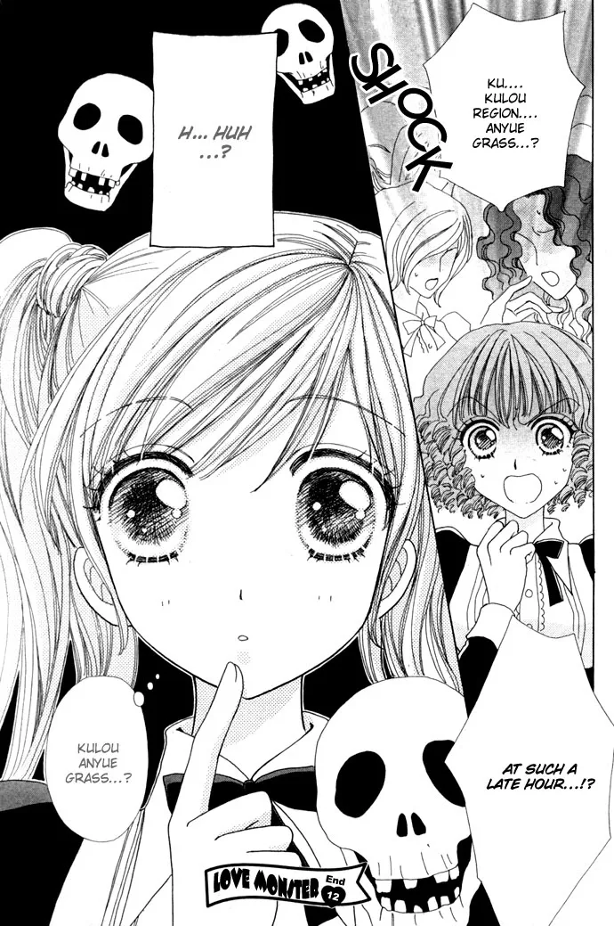 Love Monster Chapter 12 page 25