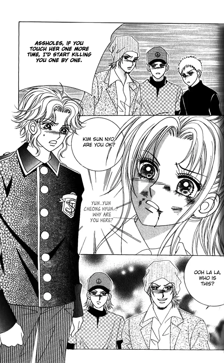 Ways of the Jogang Jicheo Chapter 25 page 3