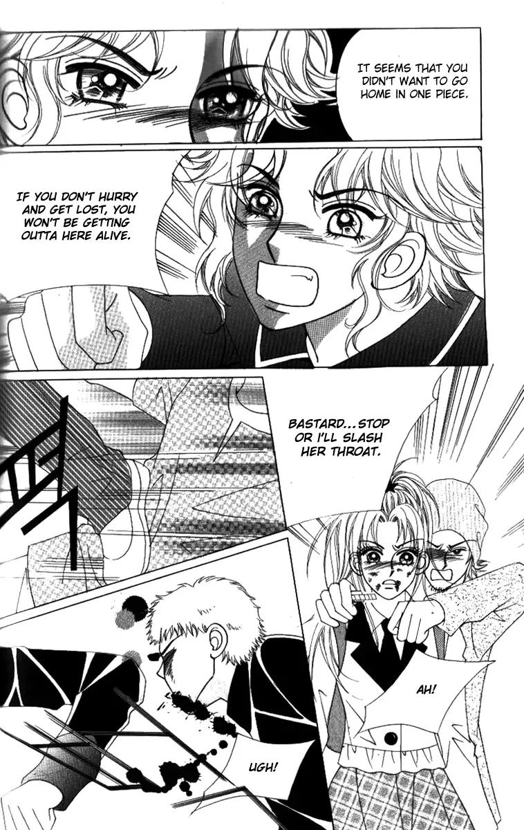 Ways of the Jogang Jicheo Chapter 25 page 6