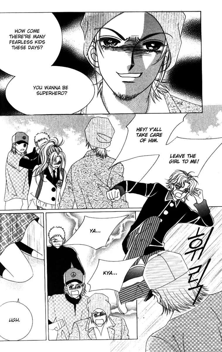 Ways of the Jogang Jicheo Chapter 25 page 4