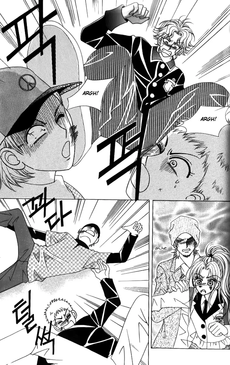 Ways of the Jogang Jicheo Chapter 25 page 5
